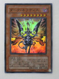 card10601-series24638-rarity3