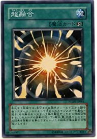 card10606-series24638-rarity3