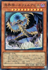 card1214-series2325-rarity3