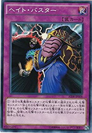 card10625-series18547-rarity1