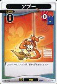 card10633-series18615-rarity1