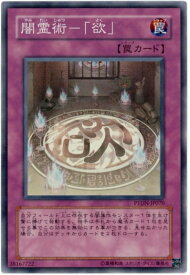 card10633-series24638-rarity3