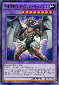 card10645-series7913-rarity1