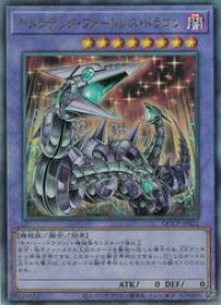 card10667-series2528-rarity77