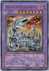 card10667-series25001-rarity7
