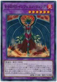 card10684-series7913-rarity1