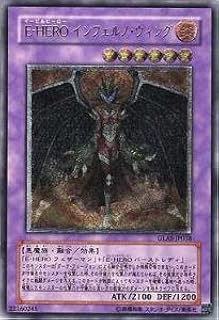 card_10684_series_25039_rarity_7_