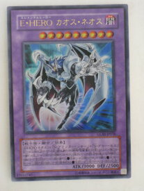 card10691-series25039-rarity7