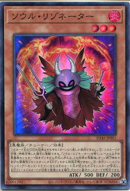 card1226-series2504-rarity3