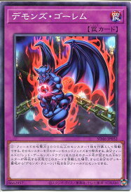 card1227-series2504-rarity2