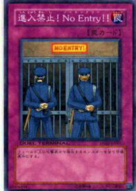 card10733-series23308-rarity1