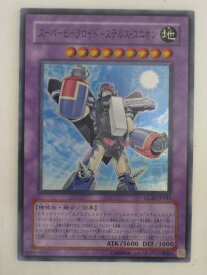 card10739-series25039-rarity3