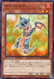 card10763-series5559-rarity1