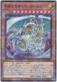 card10786-series4322-rarity2