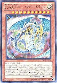 card10786-series18615-rarity7