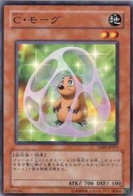 card10799-series25228-rarity1