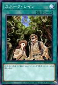 card10816-series5857-rarity1