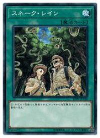 card10816-series9567-rarity1