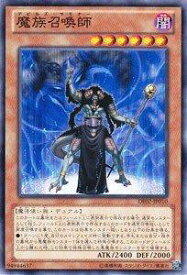 card10822-series18615-rarity1