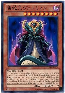 card10825-series18615-rarity1