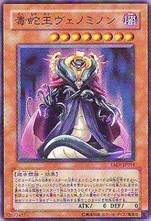 card10825-series25228-rarity3