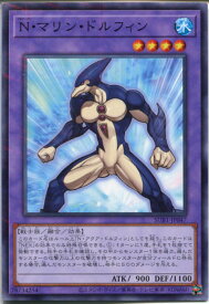 card10828-series3089-rarity2