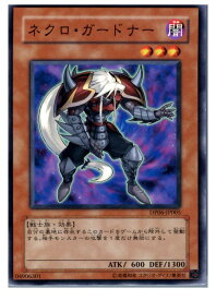 card10830-series24915-rarity1