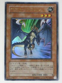 card10852-series25414-rarity7