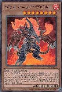 card10866-series2579-rarity1