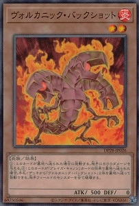 card10868-series2579-rarity1