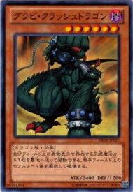 card10880-series18619-rarity1