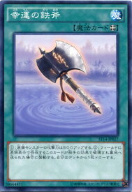 card10882-series16752-rarity1