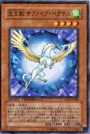 card10908-series23730-rarity1