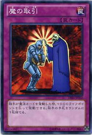 card10917-series18619-rarity1