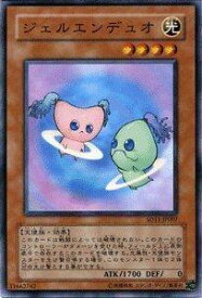 card10941-series25726-rarity1