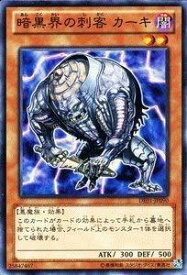 card10951-series18619-rarity1