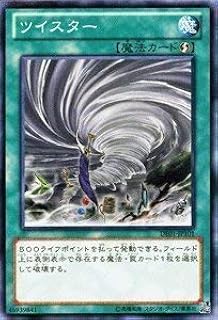 card10984-series18619-rarity1