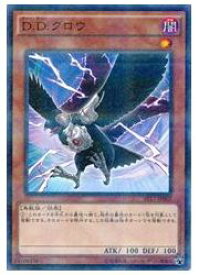 card10986-series17260-rarity2