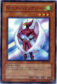 card10989-series25900-rarity1