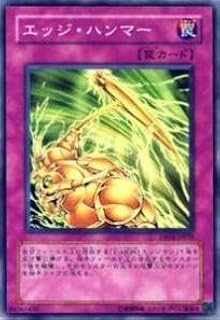 card11013-series25968-rarity3