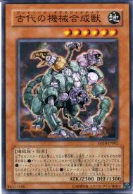 card11027-series26009-rarity1