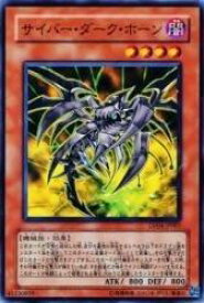 card11070-series25984-rarity1