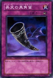 card11072-series23730-rarity1