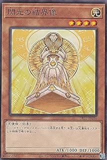 card11082-series5209-rarity1