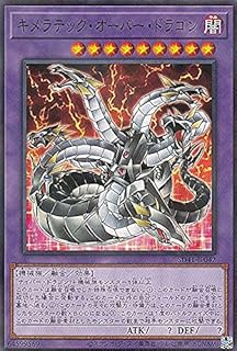 card11134-series5623-rarity2