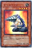 card_11145