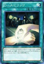 card11152-series18619-rarity1