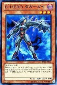 card11155-series18619-rarity1