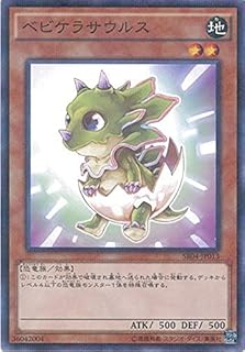 card11171-series12227-rarity2