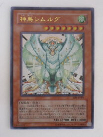 card11179-series26519-rarity7